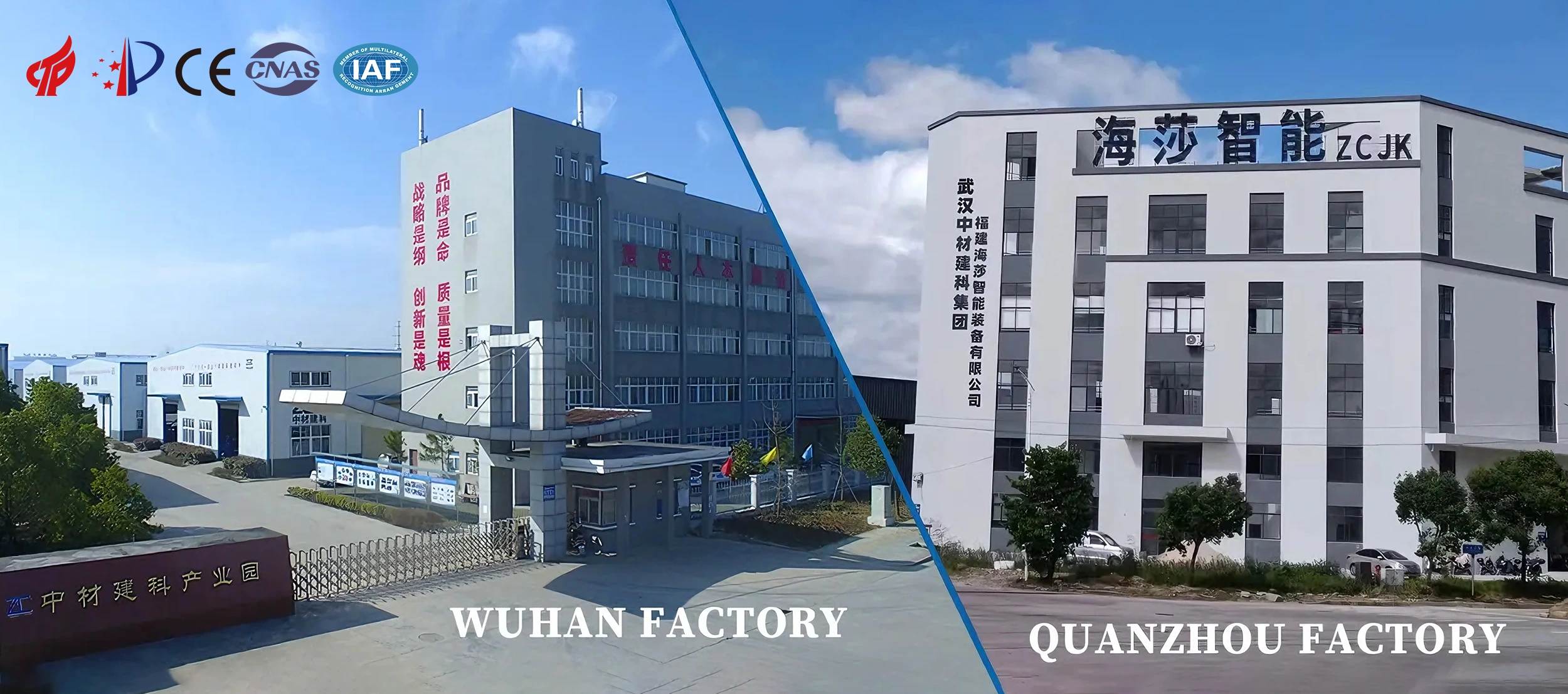 over ZCJK HMASA-fabriek