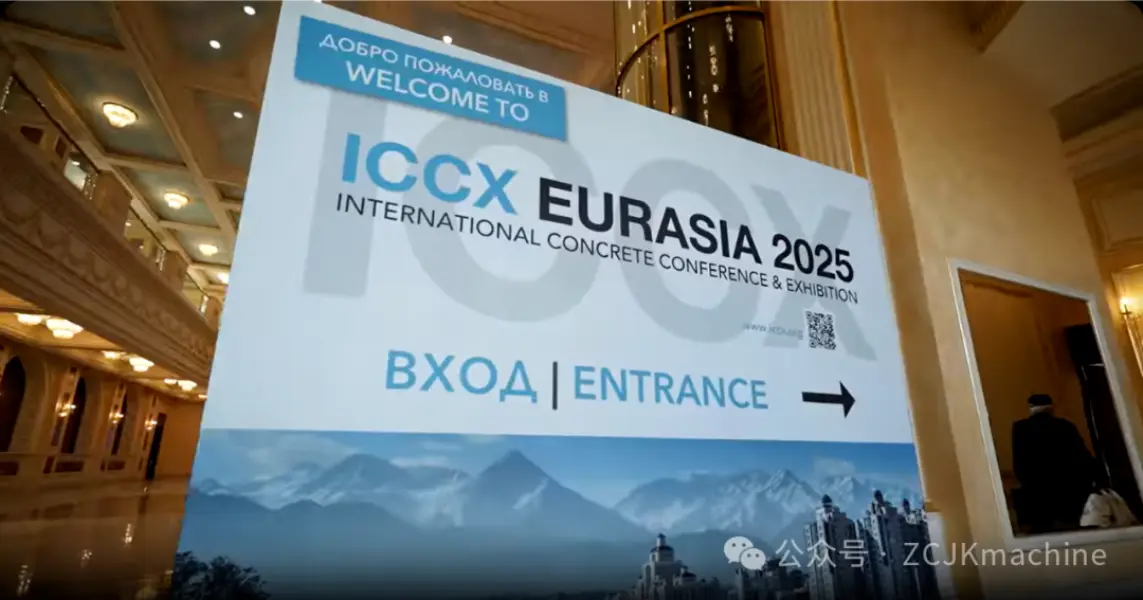 ZCJK-showcases op ICCX Eurasia 2025 in Kazachstan